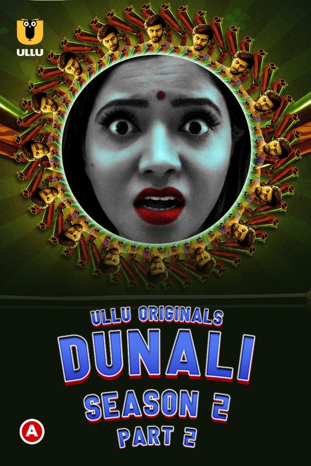 Dunali Part 1/2/3