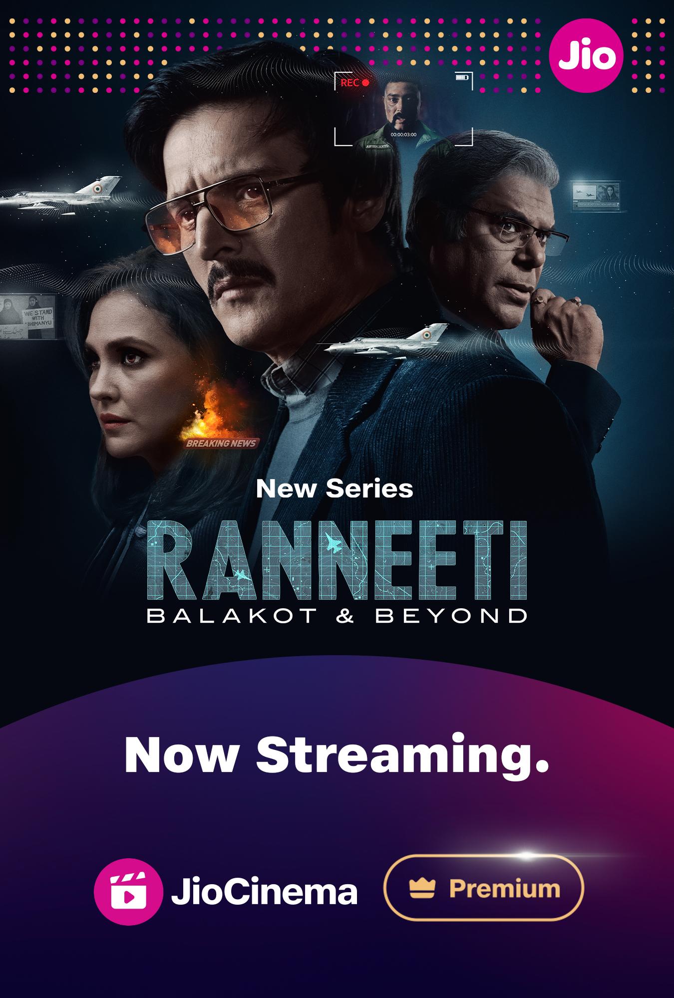 Ranneeti Balakot