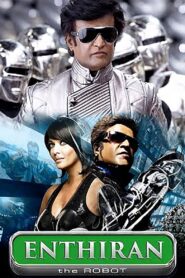 Robot (Hindi) Enthiran