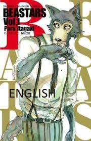 Beastars S1